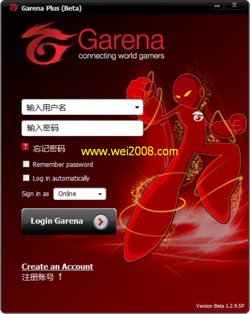 Garena游戏对战平台国际版3.0绿色版(garena平台怎么下载游戏)