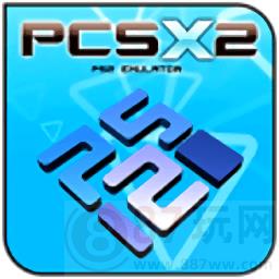 pcsx2模拟器