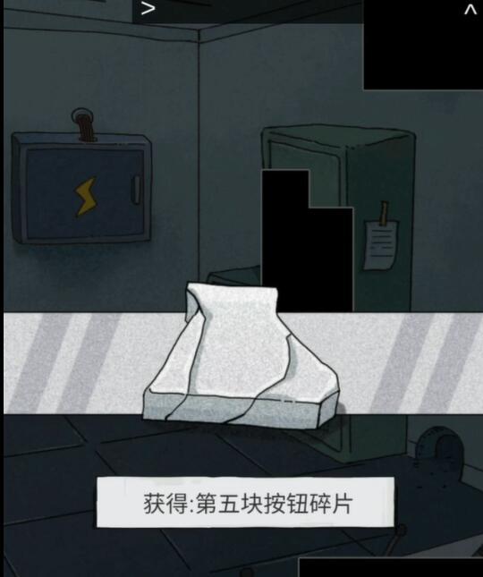 咪莫拯救者结局怎么达成 咪莫拯救者结局达成方法