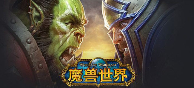 wow海山boss老1没有徽章怎么办 魔兽世界海山最后boss