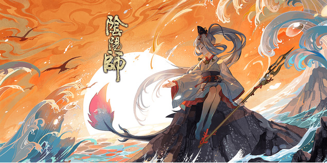 阴阳师鬼区有哪些 阴阳师鬼区有哪几个