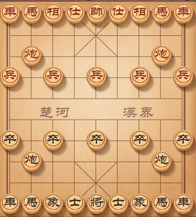 中国象棋的双方各有几种棋子-中国象棋手游大神回答