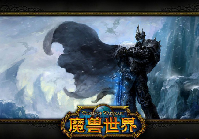 魔兽世界80级橙斧任务详细流程是什么 wow80级橙斧任务