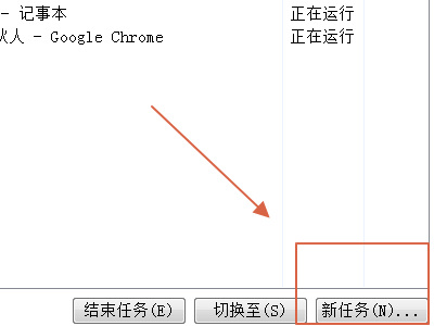 cf怎么双开 cf双开方法