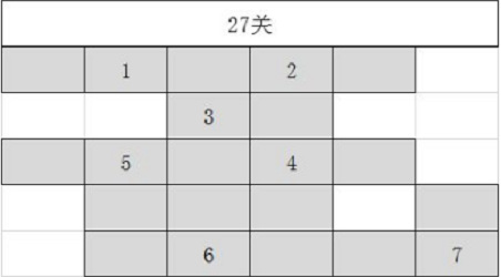 火柴人觉醒满城灯火21到30怎么解 火柴人觉醒满城灯火21到30解方法