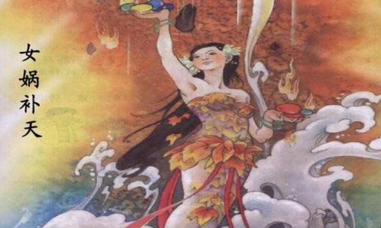 中国古代四大神话故事是哪四个，中国古代四大神话故事分别是哪些