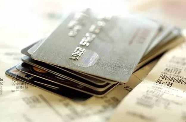 西安银行信用卡如何申办，西安银行信用卡申请流程如何