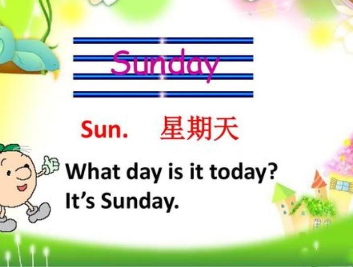 星期日的英文是什么，星期日的英文是什么意思