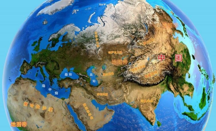 中国位于什么半球，中国属于哪个半球