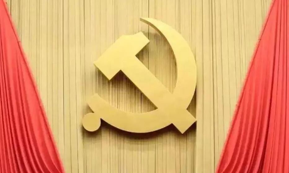 中國共產黨名稱由來是什么，中國共產黨由來簡介,中國共產黨的由來