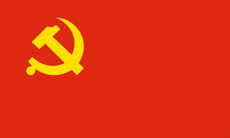 中国共产党三大优良作风是什么