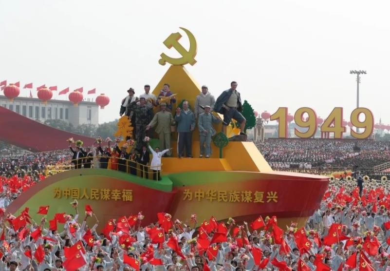 中國共產黨的根本宗旨是什么，中國共產黨的根本宗旨