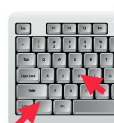 电脑上home键是哪个