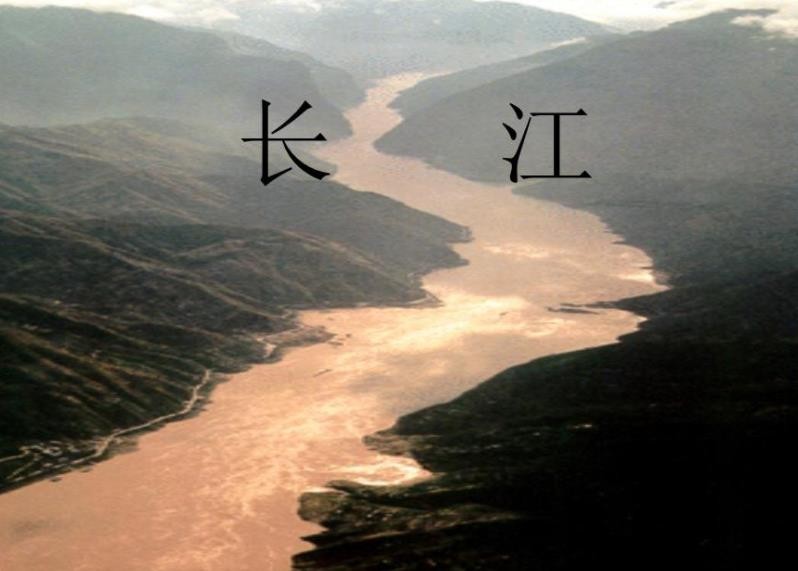 长江的长度是多长，长江长度多少千米