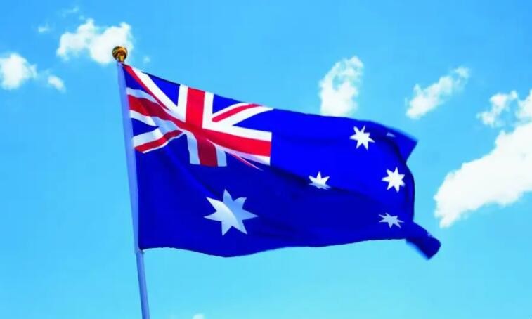 澳大利亚国旗的含义和象征是什么
