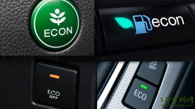 eco模式是什么意思？汽车的节能模式（也称环保模式）