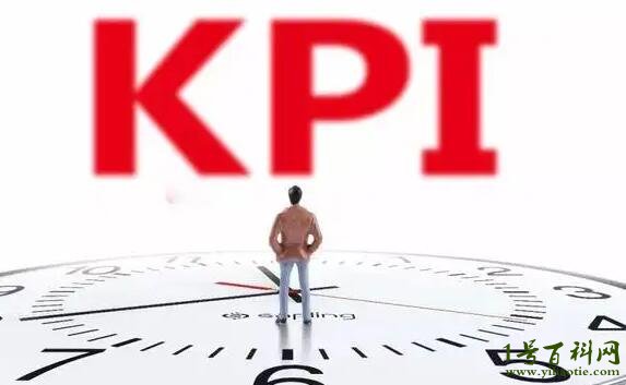 kpi是什么意思？kpi通俗易懂的解释(kpi考核三大指标)