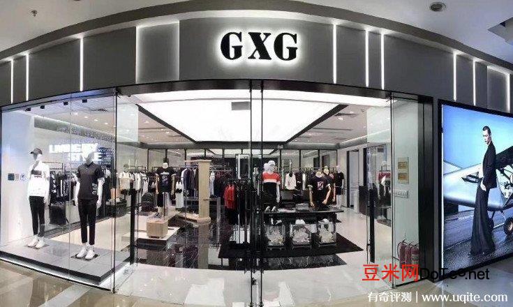 gxg是什么档次的牌子中文怎么读？国产中高档潮流品牌(中文读法杰斯卡)