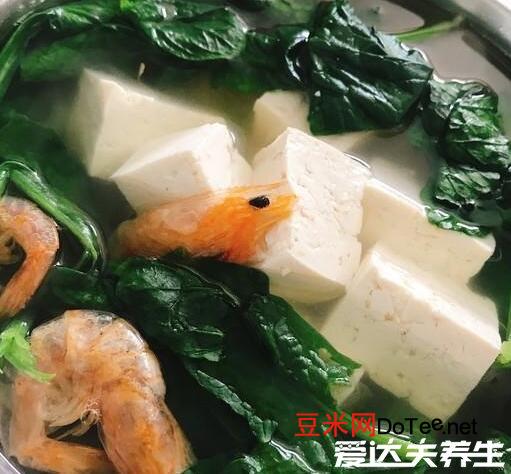 菠菜和豆腐能一起吃吗？菠菜和豆腐能一起吃吗?为什么?