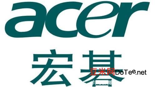 acer是什么牌子的电脑？国产电子品牌宏碁(全球第三大电脑品牌)