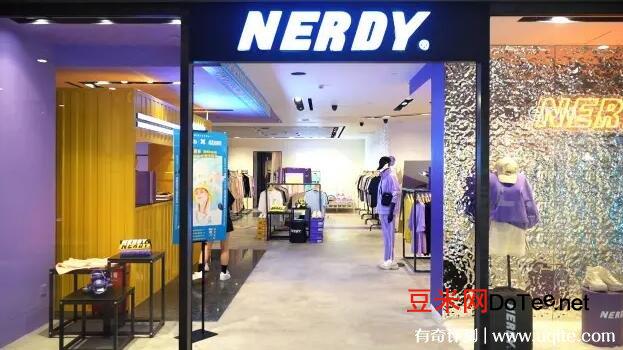 nerdy是什么牌子什么档次？韩国的中档次时尚潮牌(国内小众品牌)