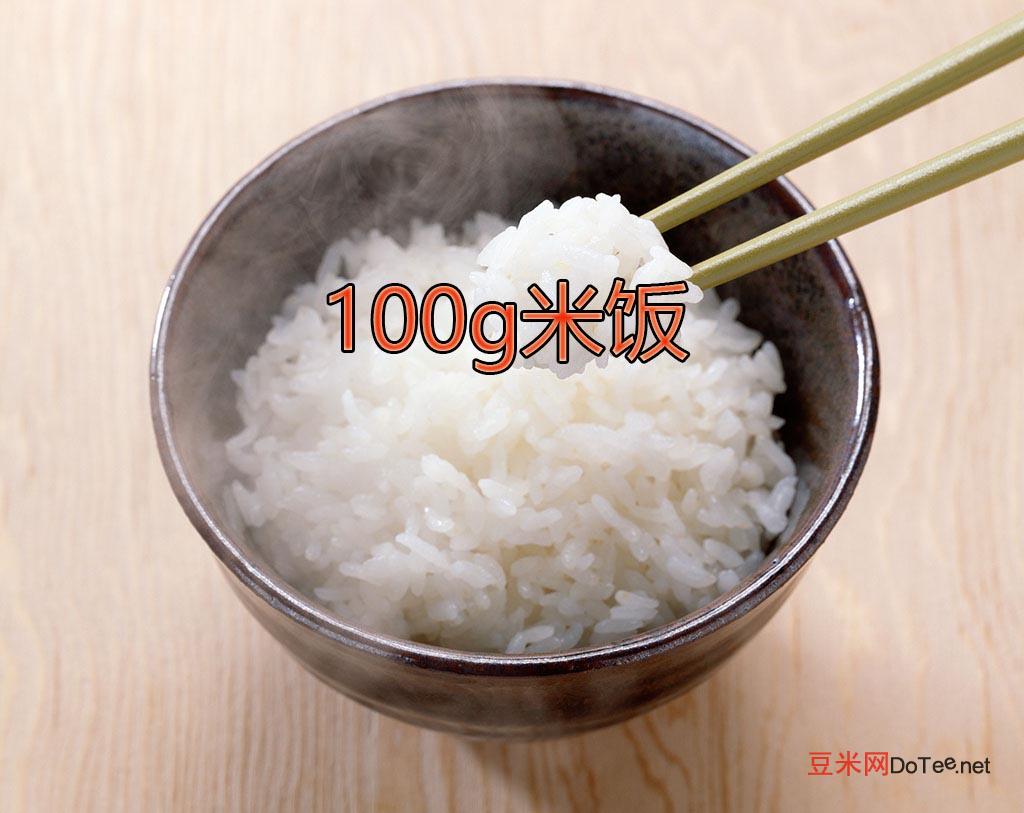 糖尿病一碗米饭有多少热量，一碗米饭有多少热量