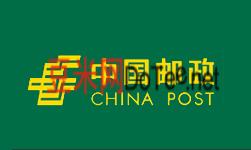 中国邮政包裹查询系统，中国邮政包裹查询方法