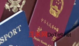 日本旅游签证办理流程图解，日本旅游签证办理流程