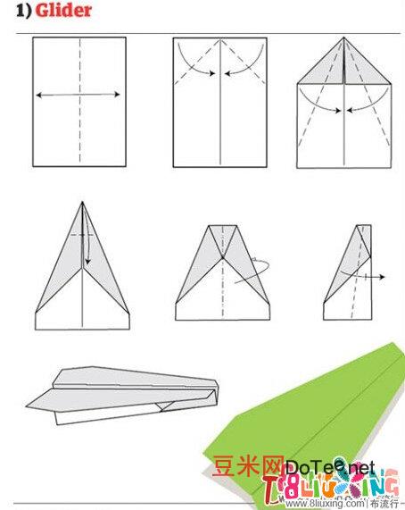 好看纸飞机叠法，[纸艺类教程] 飞机的十种叠法