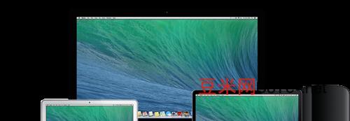 苹果电脑的序列号在哪里看，Mac激活时间查询 ？