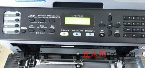 兄弟打印机mfc7380清零方法，兄弟MFC-7380打印机清零步骤