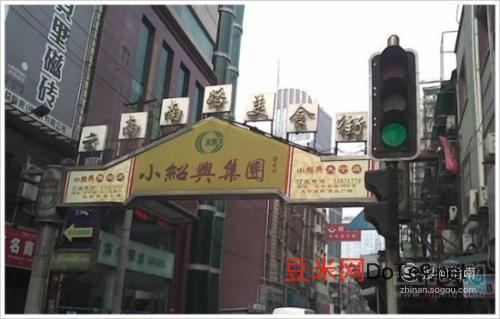 青岛小吃街推荐网红打卡地，青岛5条最著名小吃街 别错过