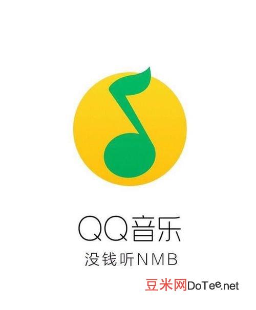 用手机qq音乐怎么剪辑音乐，怎么用手机剪辑QQ音乐？