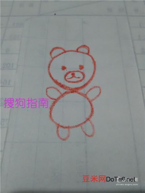 用数字画小熊，儿童数字创意画—8变小熊的画法