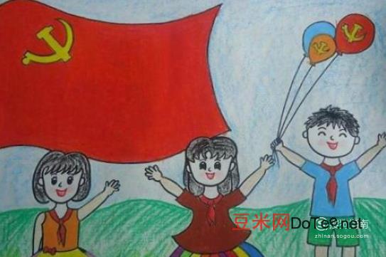 7月1日建党节儿童画，7月1日建党节的儿童画怎么画？