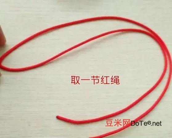 手链编织多绳教程，手工编织：红绳手链的简单编法二