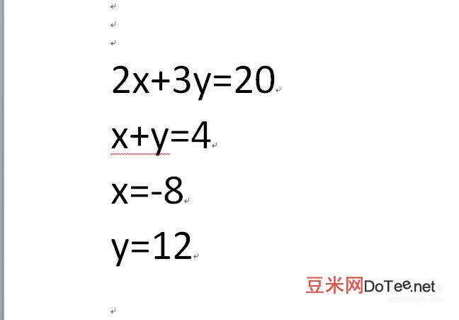 如何解二元一次方程的步骤，如何解二元一次方程