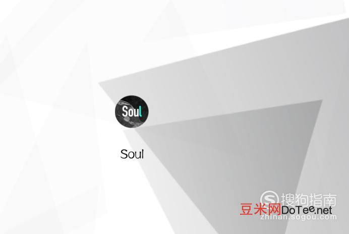 soul的语音匹配次数怎么增加，soul语音匹配怎么增加次数