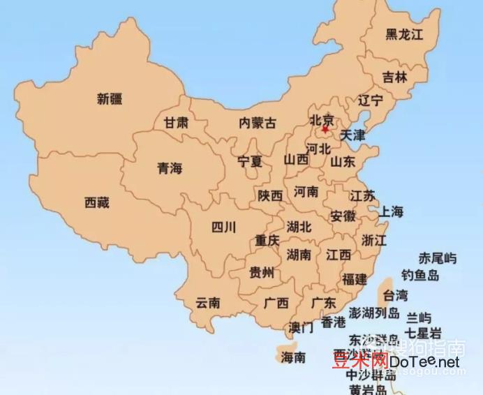 中国有多少个省自治区直辖市车牌，中国有多少个省、自治区、直辖市？