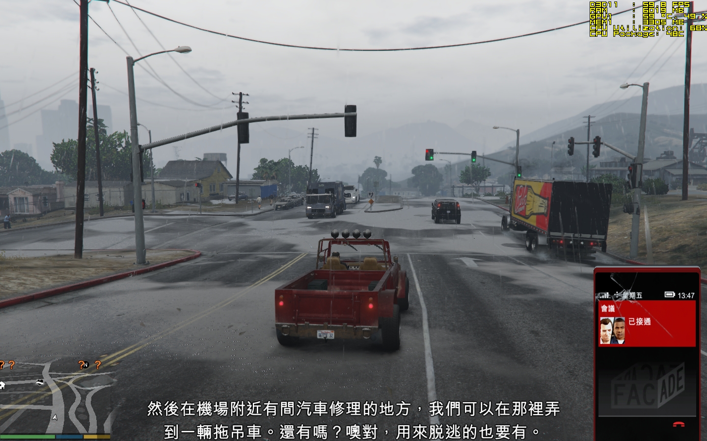 Gta5运钞车怎么打开后门 附 运钞车刷新点 豆米网