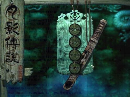 《剑侠情缘外传：月影传说》在复杂的江湖中，你的结果会是什么？
