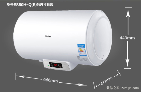 海尔电热水器价格