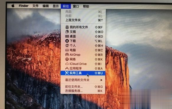 mac不用u盘安装win10系统教程(2)