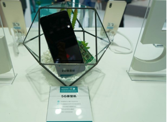2019上海联通展展示海信手机5G原型机