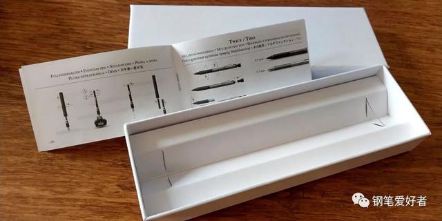 德国辉柏嘉Faber-Castell如恩Loom系列金属钢笔评测指南