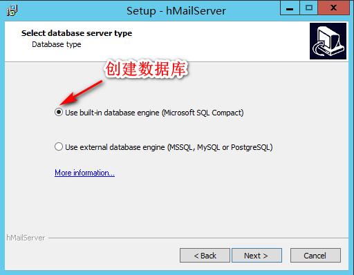 三分钟使用hmailserver搭建内部邮件服务系统/