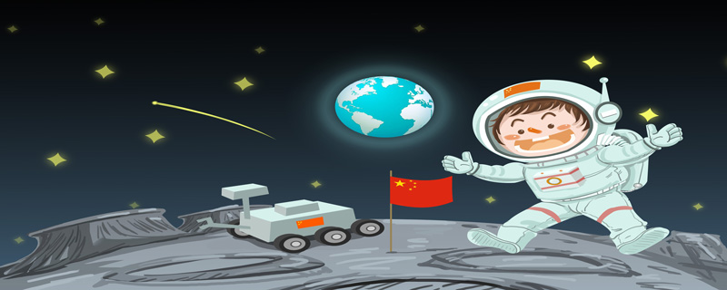 中国登月成功是哪一年/