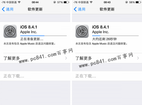 iOS8.4.1怎么升级(ios8可用软件？)