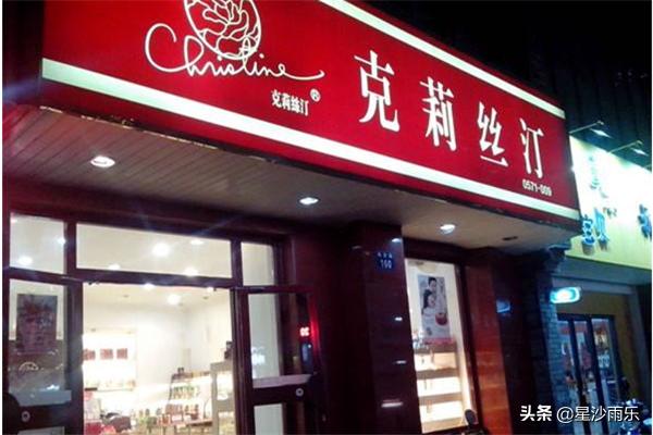 上海网上销售蛋糕品牌排行榜(上海网上蛋糕店排名)