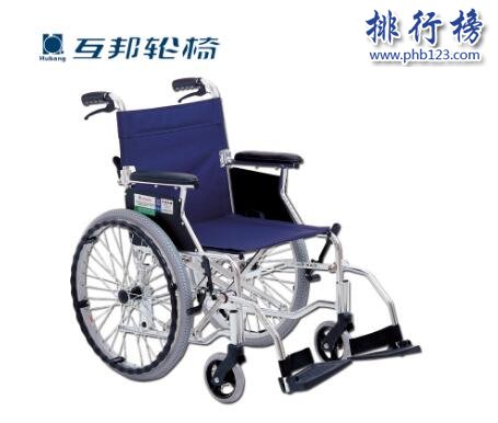 轮椅十大品牌排行榜(中国十大轮椅品牌排行榜)
